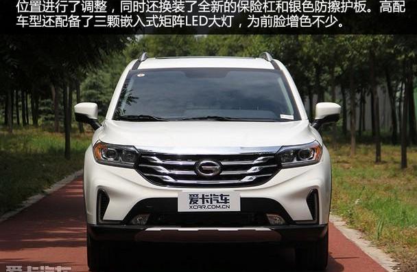 传祺GS4,广汽传祺