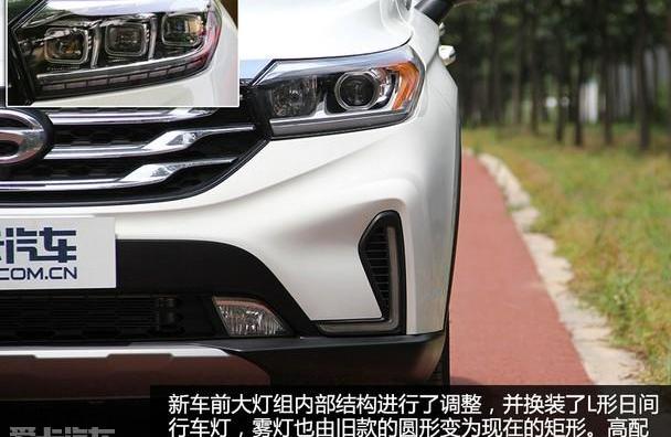 传祺GS4,广汽传祺