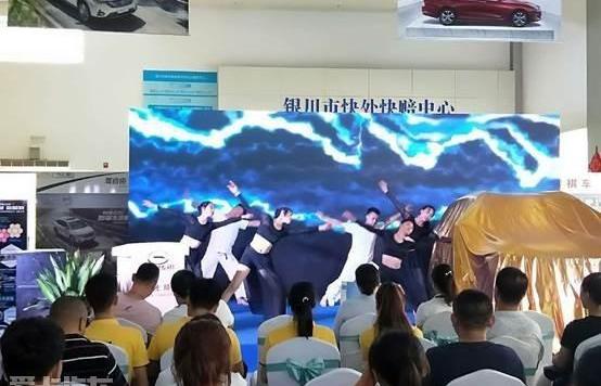 广汽传祺,传祺GS4