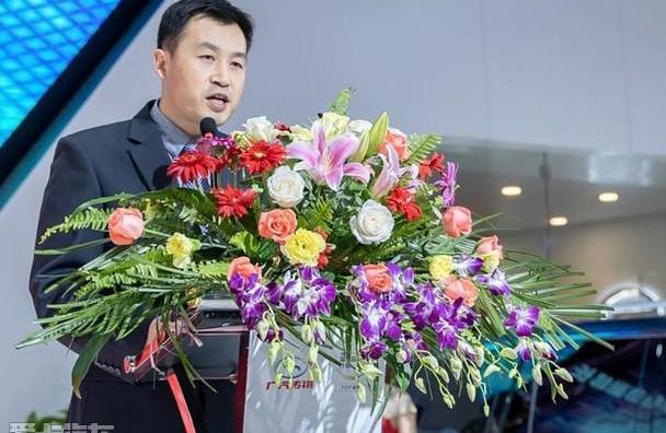 广汽传祺,传祺GS4,发现