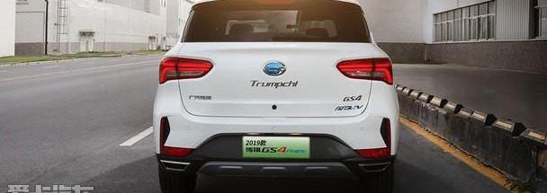 荣威,比亚迪,传祺GS4,传祺GS4 PHEV,荣威eRX5