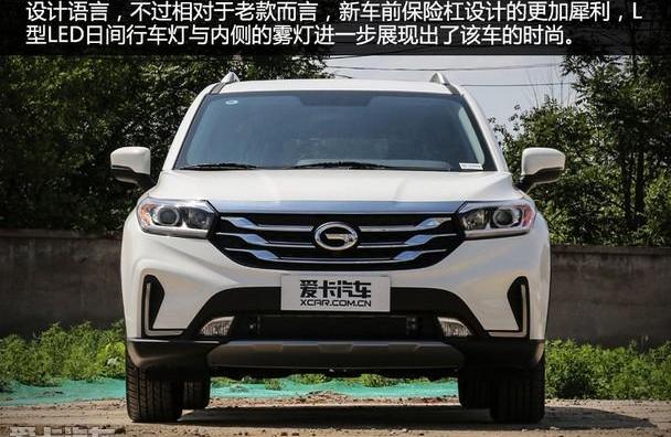 传祺GS4,广汽传祺