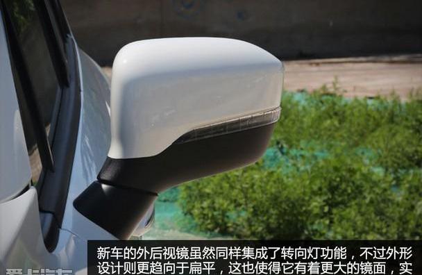 传祺GS4,广汽传祺