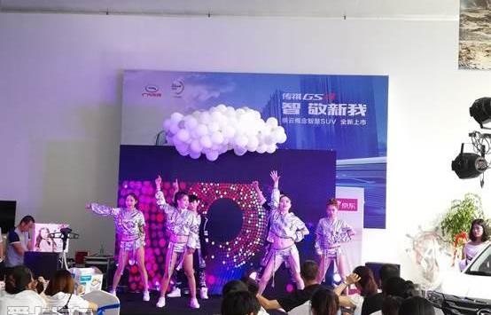 传祺GS4,广汽传祺,北京