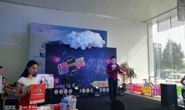 传祺GS4,广汽传祺,北京