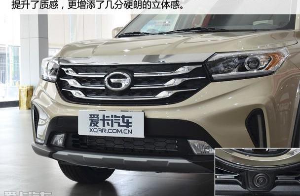广汽传祺,传祺GS4