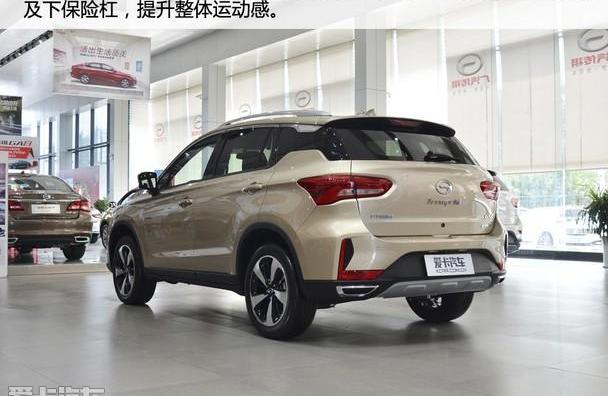 广汽传祺,传祺GS4