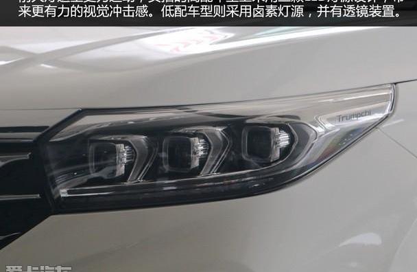 传祺GS4,广汽传祺,长安,长安CS75,哈弗