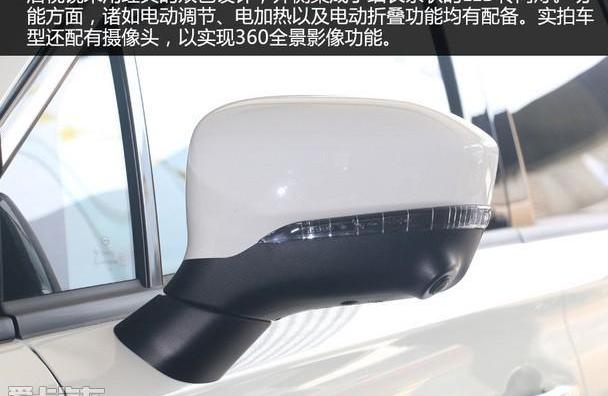 传祺GS4,广汽传祺,长安,长安CS75,哈弗