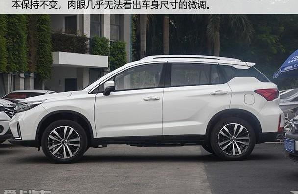 传祺GS4,传祺GS8,传祺GS4 PHEV
