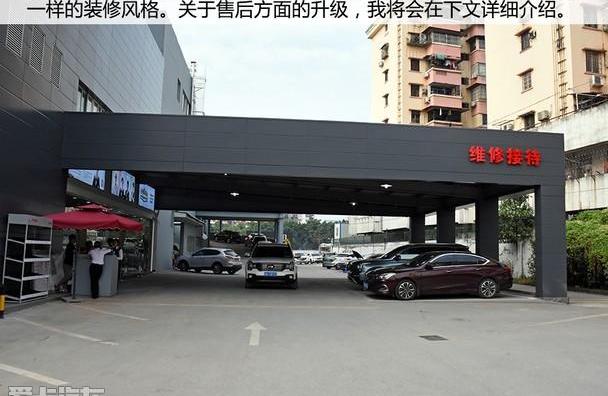 广汽传祺,传祺GS4,传祺GS4 PHEV,传祺GS8,传祺GA8