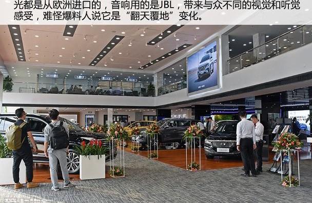 广汽传祺,传祺GS4,传祺GS4 PHEV,传祺GS8,传祺GA8