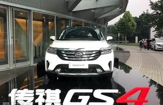 传祺GS4,广汽传祺,远程,传祺GS8