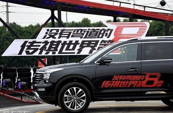 广汽传祺,传祺GS4,传祺GA4,传祺GS8,传祺GA6