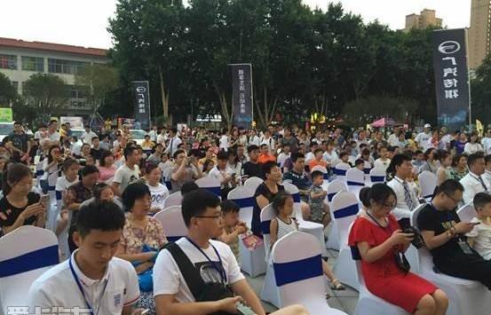 广汽传祺,传祺GS4,传祺GS8,远程