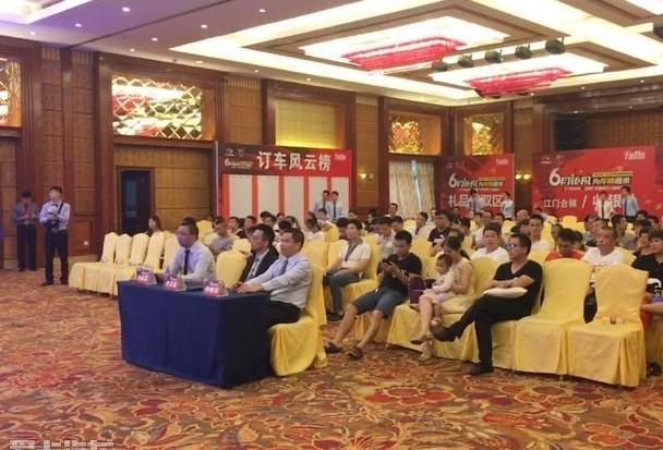 广汽传祺,传祺GS4,传祺GS8,远程