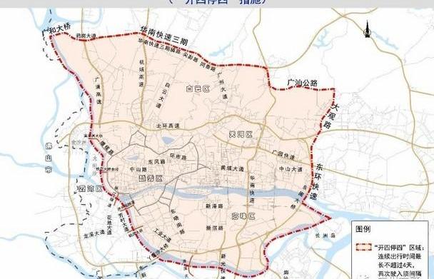 传祺GS4,传祺GS4 PHEV,广汽传祺