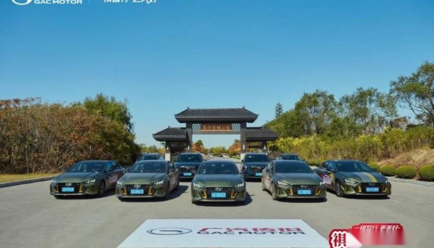 广汽传祺,传祺GS4,丰田,传祺GS4 PLUS,影豹