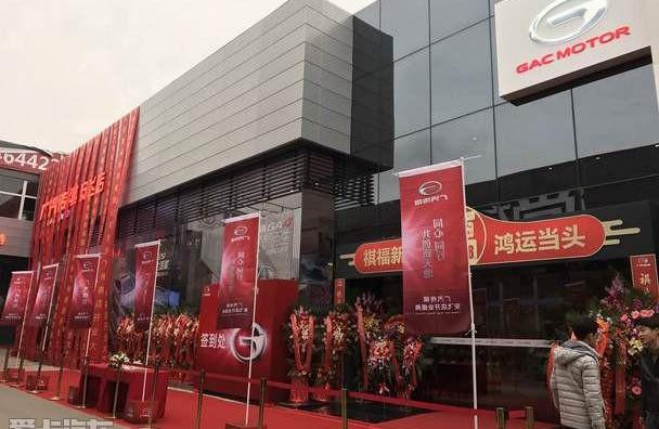 广汽传祺,嘉华,传祺GS3,传祺GS4,传祺GS8