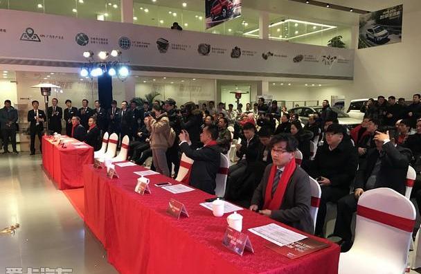 广汽传祺,嘉华,传祺GS3,传祺GS4,传祺GS8