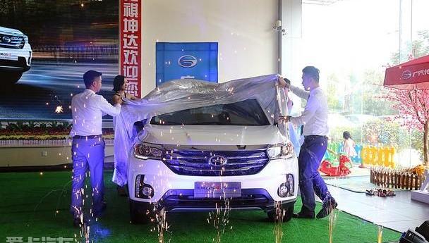 传祺GS4,传祺GS4 PHEV,比亚迪,广汽传祺,荣威