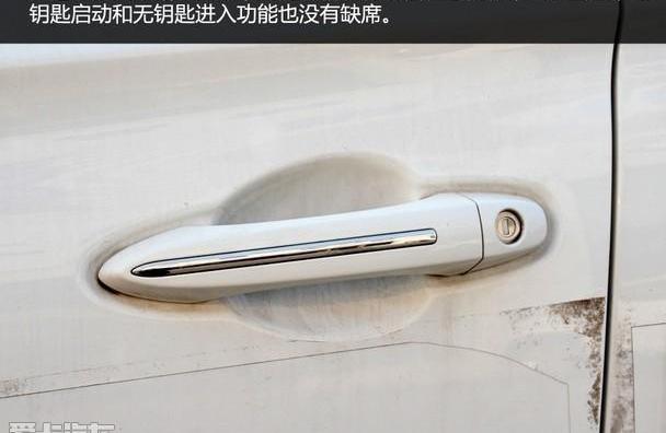 传祺GS4,广汽传祺,传祺GS8
