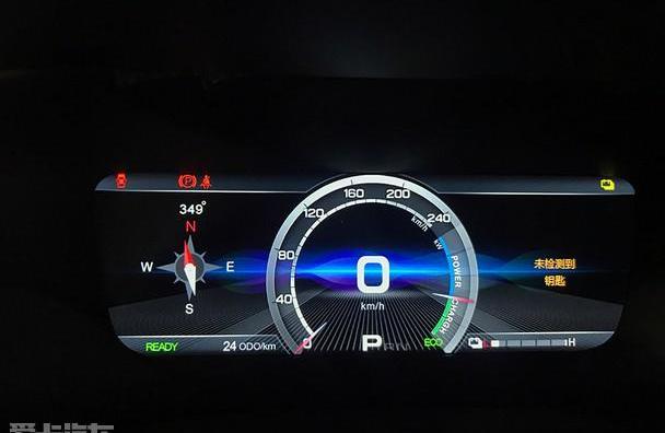 广汽传祺,传祺GS4,传祺GS4 PHEV