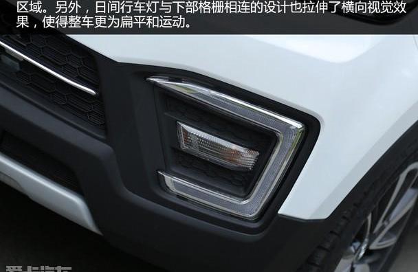 长安,传祺GS4,哈弗,理念,奇瑞
