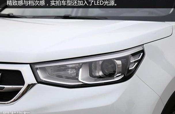 长安,传祺GS4,哈弗,理念,奇瑞