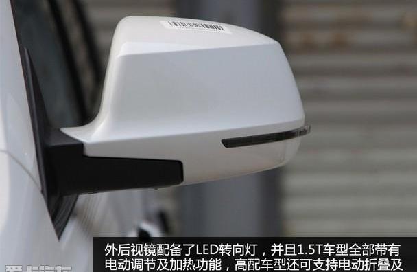 东风风行,东风