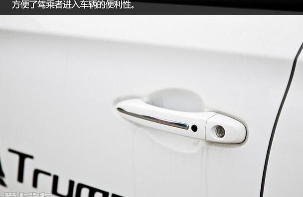 传祺GS4,广汽传祺,大发,理念