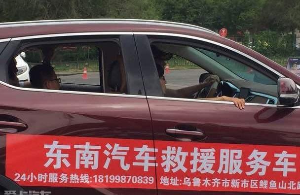 东南,东南DX7,传祺GS4,哈弗,哈弗H6