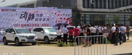 东南,东南DX7,三菱,传祺GS4,哈弗