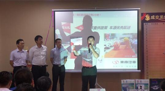 东南,东南DX7,传祺GS4,哈弗,哈弗H6