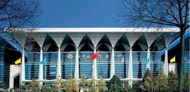 广汽传祺,传祺GS4