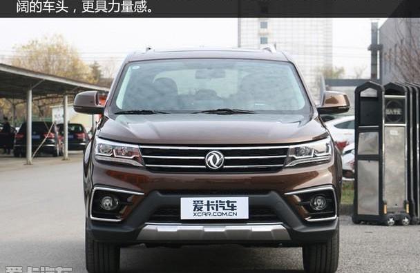 东风风行,东风