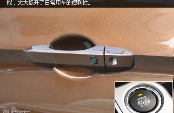 东风风行,东风