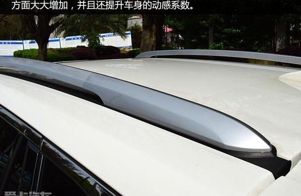 传祺GS4,广汽传祺