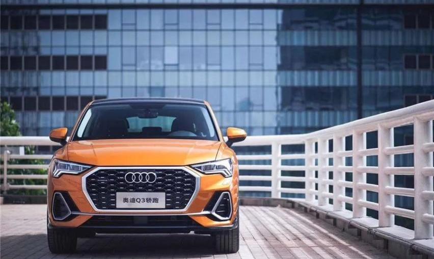 奥迪,奥迪Q3,宝马,宝马X2,奥迪Q3 Sportback