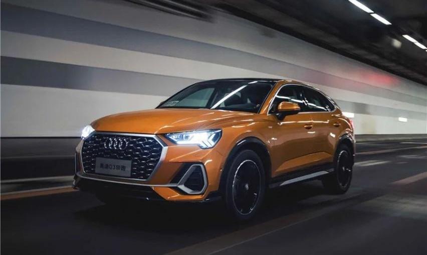 奥迪,奥迪Q3,宝马,宝马X2,奥迪Q3 Sportback
