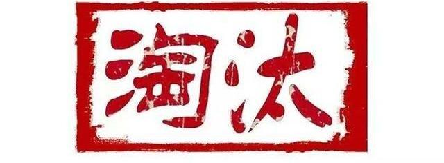 长安,长城,大众,朗逸,奥迪