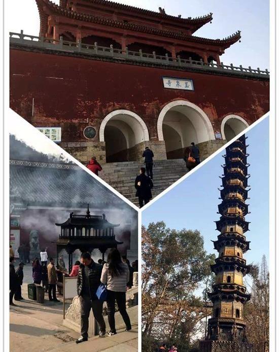 传祺GS4,广汽传祺