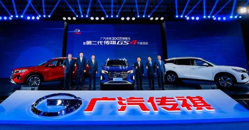 广汽传祺,传祺GS4,传祺GS8,传祺GA6,广汽集团