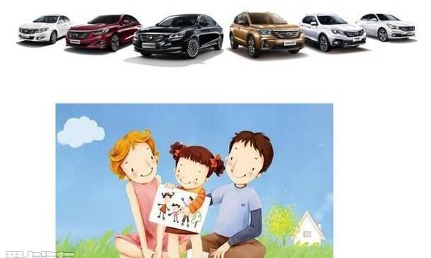广汽传祺,传祺GS4,发现