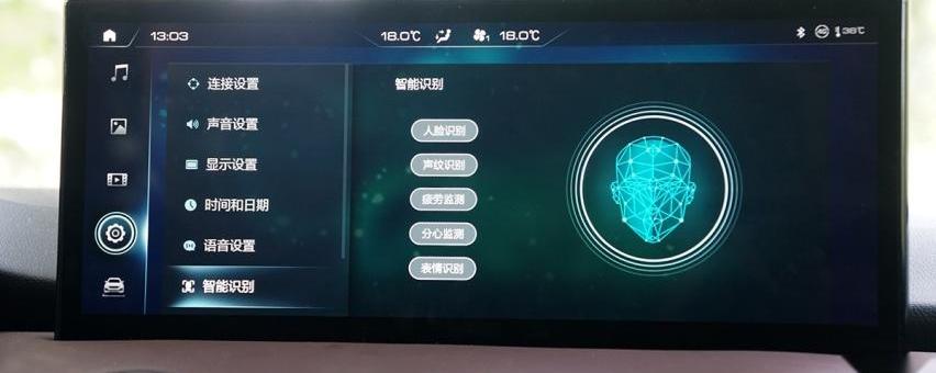 蔚来,理想ONE,腾势,特斯拉,大众