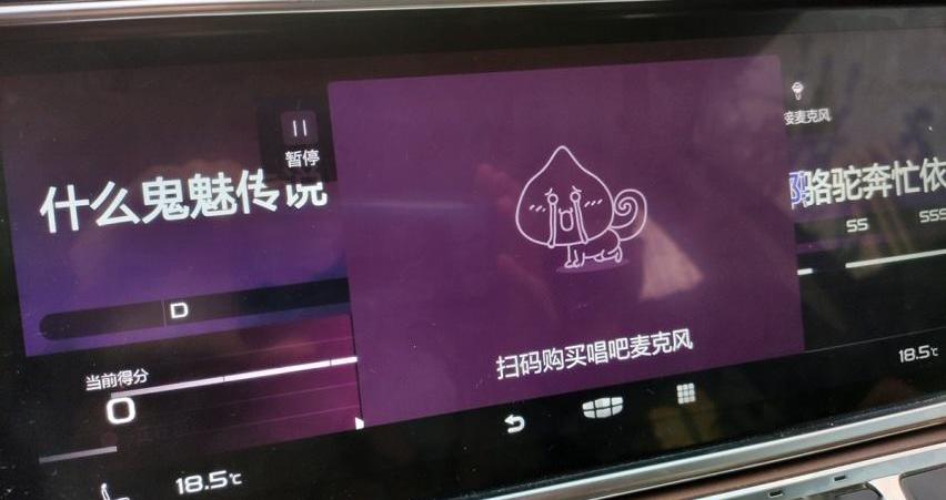 蔚来,理想ONE,腾势,特斯拉,大众