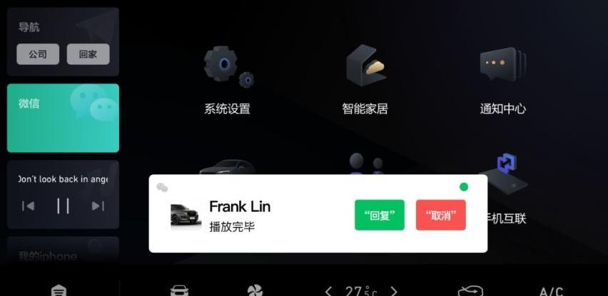 长安,长安CS75,领界,哈弗,长安UNI-T