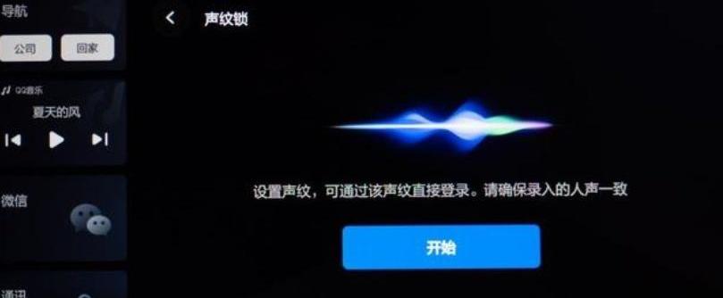 长安,长安CS75,领界,哈弗,长安UNI-T