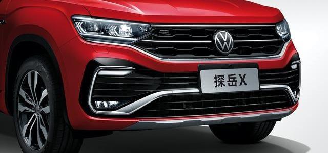 探岳,大众,一汽,奥迪,奥迪Q3