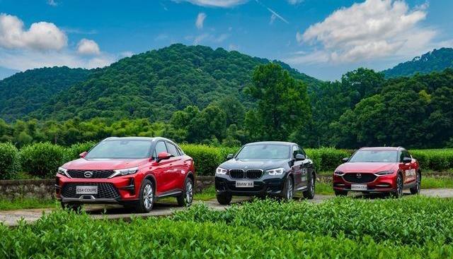 广汽传祺,传祺GS4,传祺GS4 COUPE,宝马,宝马X4